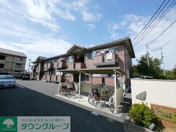 グリーンコート弐番館の物件内観写真